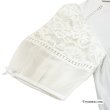 画像8: 【《新作》SuperBeauty クーポン1111(10%OFF)他　利用可】胸元Parisモチーフプリント レース切替xパフ袖ロングTシャツ (8)