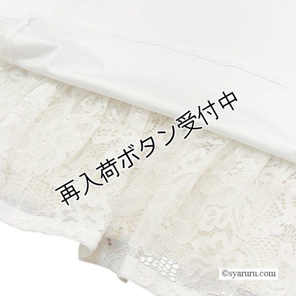 画像13: 【SUMMER SALE30％ 2026春夏SuperBeauty】胸元Parisモチーフプリント レース切替xパフ袖ロングTシャツ (13)