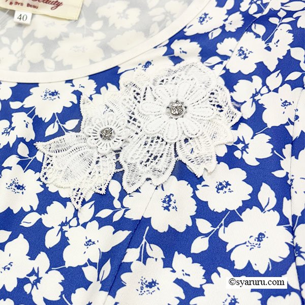 画像4: 【  《新作》SuperBeauty クーポン1111(10%OFF)他　利用可】ブルー系フラワープリント裾レース使いワンピース (4)