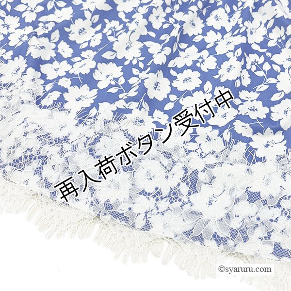 画像6: 【SALE 50％ 2026春夏SuperBeauty】ブルー系フラワープリント裾レース使いワンピース (6)
