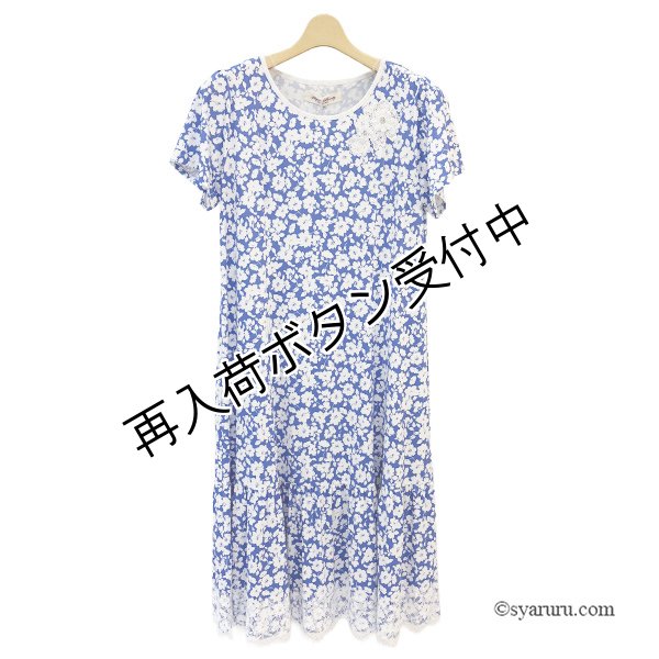 画像2: 【SALE 50％ 2026春夏SuperBeauty】ブルー系フラワープリント裾レース使いワンピース (2)