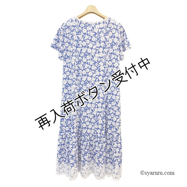 画像3: 【SALE 50％ 2026春夏SuperBeauty】ブルー系フラワープリント裾レース使いワンピース (3)