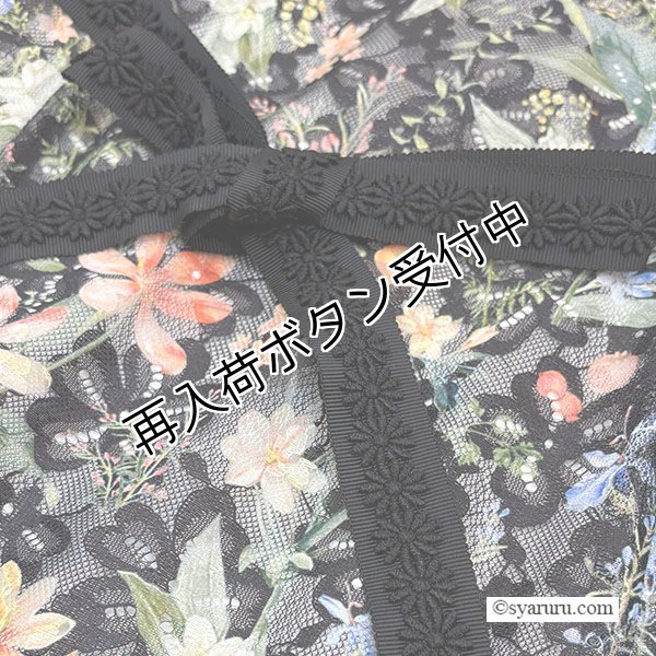 画像6: 【SALE 50％ 2026春夏SuperBeauty】パフ袖x裾フリルデザインレース素材花プリントワンピース (6)