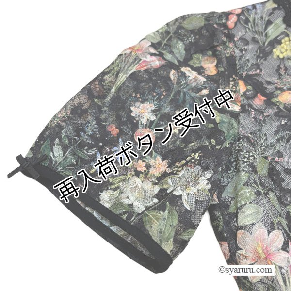 画像7: 【SALE 50％ 2026春夏SuperBeauty】パフ袖x裾フリルデザインレース素材花プリントワンピース (7)