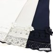 画像8: 【  《新作》SuperBeauty クーポン1111(10%OFF)他　利用可】裾レースx花モチーフ付麻混ワイドパンツ (8)