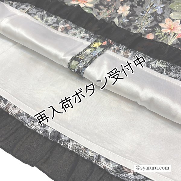 画像9: 【SALE 50％ 2026春夏SuperBeauty】パフ袖x裾フリルデザインレース素材花プリントワンピース (9)