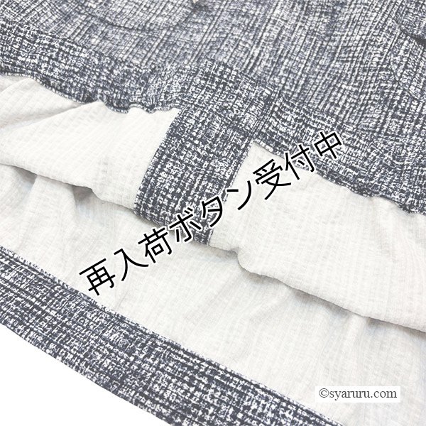 画像8: 【SUMMER SALE30％ 2026春夏SuperBeauty】ジュエルボタン格子チェック柄プリントフード着脱式ジャケット (8)
