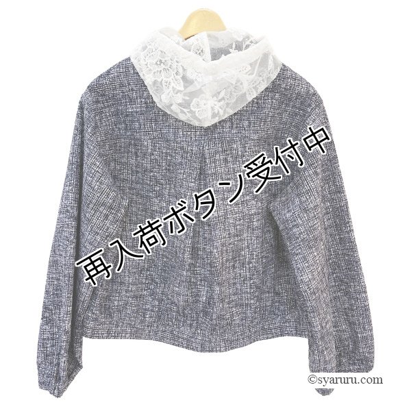画像3: 【SUMMER SALE30％ 2026春夏SuperBeauty】ジュエルボタン格子チェック柄プリントフード着脱式ジャケット (3)
