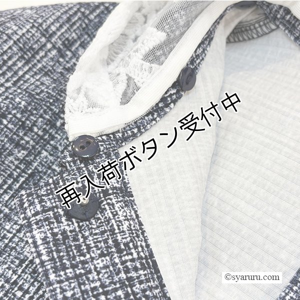 画像5: 【SUMMER SALE30％ 2026春夏SuperBeauty】ジュエルボタン格子チェック柄プリントフード着脱式ジャケット (5)
