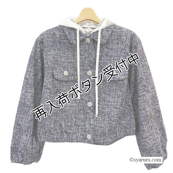 画像2: 【SUMMER SALE30％ 2026春夏SuperBeauty】ジュエルボタン格子チェック柄プリントフード着脱式ジャケット (2)