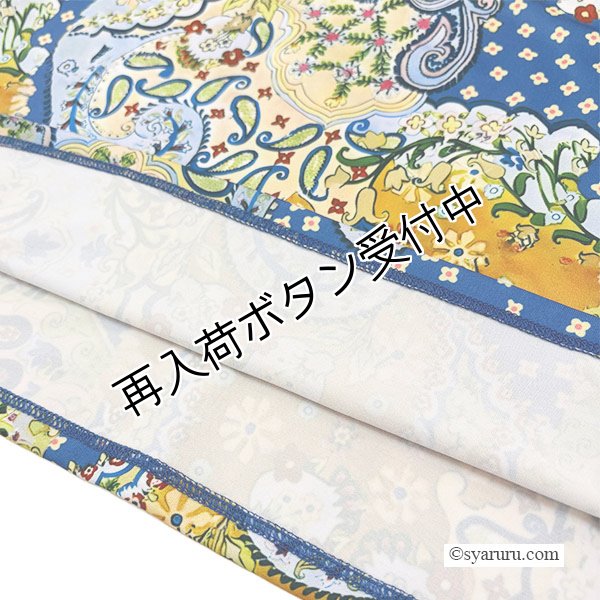 画像6: 【《半額以下+クーポン＋POINT！》SuperBeauty 】ブルー系プリント切替ロングワンピース (6)