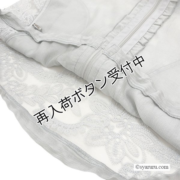 画像10: 【SALE 50％ 2026春夏SuperBeauty】前立てフリルパフ袖レース切替パーカー (10)