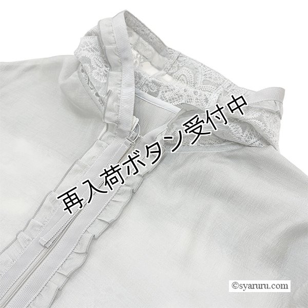 画像8: 【SALE 50％ 2026春夏SuperBeauty】前立てフリルパフ袖レース切替パーカー (8)