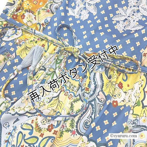 画像5: 【《半額以下+クーポン＋POINT！》SuperBeauty 】ブルー系プリント切替ロングワンピース (5)