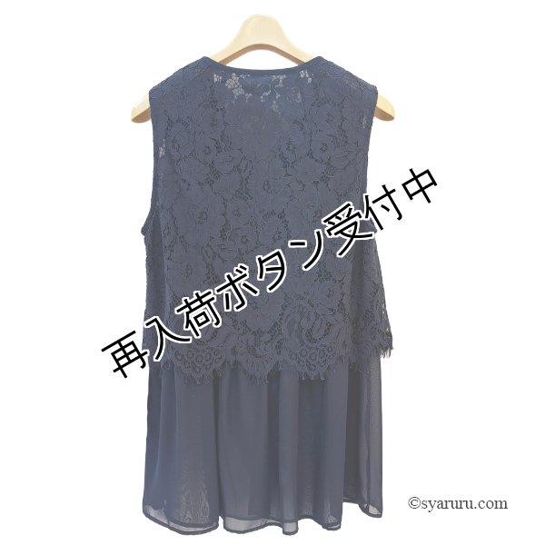 画像7: 【SALE 50％ 2026春夏SuperBeauty】レースxシフォン切替ノースリーブブラウス (7)