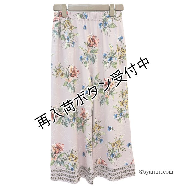 画像4: 【SALE 50％ 2026春夏SuperBeauty】多色使い花プリント ジャージ素材パンツ《送料220円代引は通常送料》 (4)