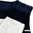 画像11: 【《新作》SuperBeauty クーポン1111(10%OFF)他　利用可】レースxシフォン切替ノースリーブブラウス (11)