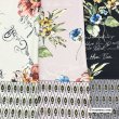 画像11: 【《新作》SuperBeauty クーポン1111(10%OFF)他　利用可】多色使い花プリント ジャージ素材パンツ (11)