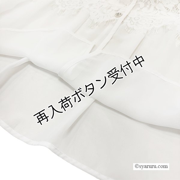 画像10: 【SALE 50％ 2026春夏SuperBeauty】レースxシフォン切替ノースリーブブラウス (10)