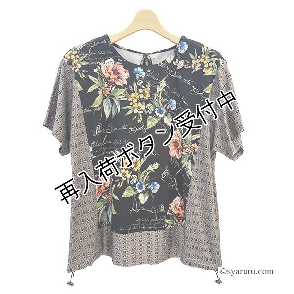 画像6: 【SALE 50％ 2026春夏SuperBeauty】花プリントx幾何学切替Tシャツ (6)