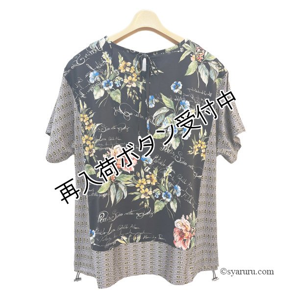 画像7: 【SALE 50％ 2026春夏SuperBeauty】花プリントx幾何学切替Tシャツ (7)