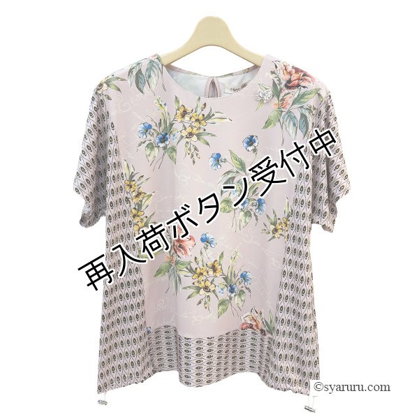 画像4: 【SALE 50％ 2026春夏SuperBeauty】花プリントx幾何学切替Tシャツ (4)
