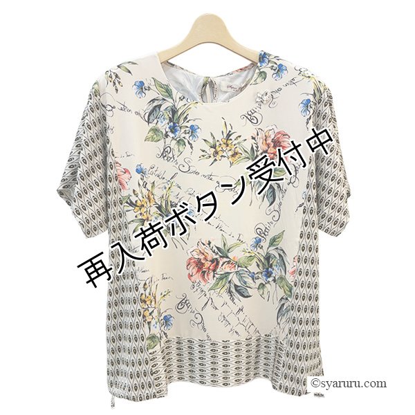 画像2: 【SALE 50％ 2026春夏SuperBeauty】花プリントx幾何学切替Tシャツ (2)