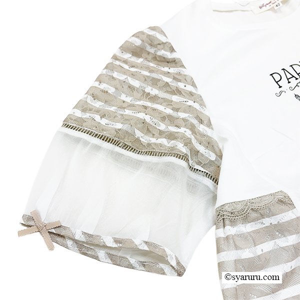 画像8: 《新作》SuperBeauty クーポン1111(10%OFF)他　利用可】ボーダー柄レース切替ParisプリントロングTシャツ (8)