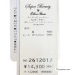 画像15: 《新作》SuperBeauty クーポン1111(10%OFF)他　利用可】袖x裾レース切替 リボン付きTシャツ (15)