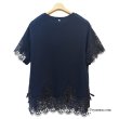 画像7: 《新作》SuperBeauty クーポン1111(10%OFF)他　利用可】袖x裾レース切替 リボン付きTシャツ (7)