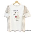 画像2: 《新作》SuperBeauty クーポン1111(10%OFF)他　利用可】ボーダー柄レース切替ParisプリントロングTシャツ (2)