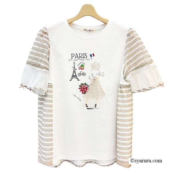 画像2: 《新作》SuperBeauty クーポン1111(10%OFF)他　利用可】ボーダー柄レース切替ParisプリントロングTシャツ (2)