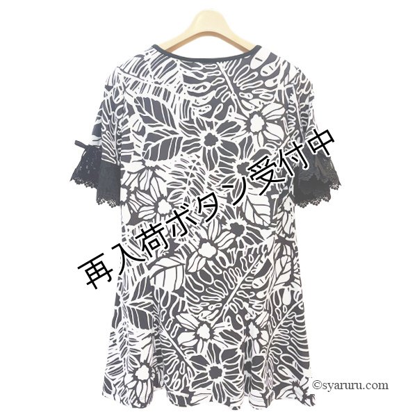 画像3: 【SUMMER SALE30％ 2026春夏SuperBeauty】モノトーン柄花プリントレース袖チュニックTシャツ (3)