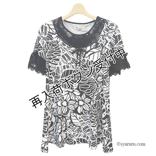 画像2: 【SUMMER SALE30％ 2026春夏SuperBeauty】モノトーン柄花プリントレース袖チュニックTシャツ (2)