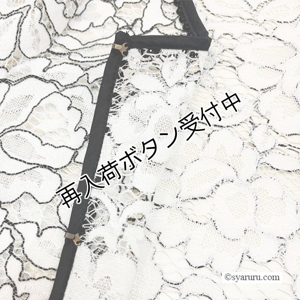画像5: 【SALE 50％ 2026春夏SuperBeauty】レース素材ノーカラーブラウス (5)