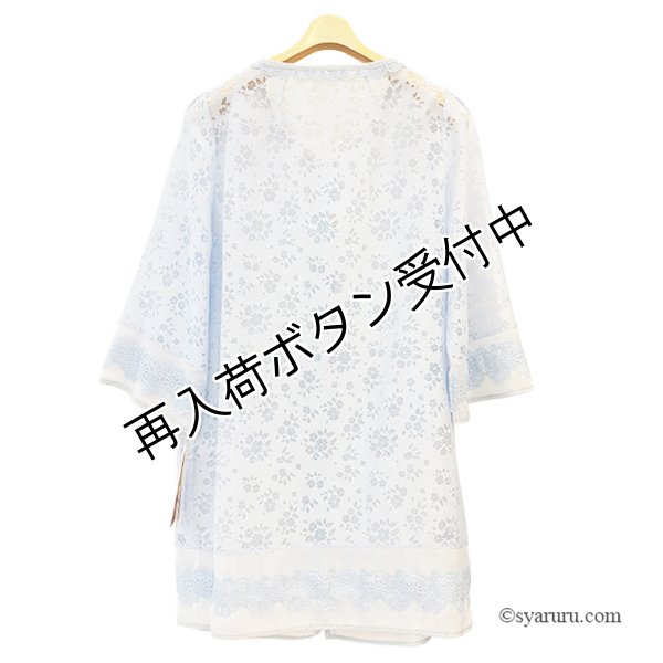画像5: 【SALE 50％ 2026春夏SuperBeauty】ノーカラージップアップ オパール加工花柄ロングブラウス (5)
