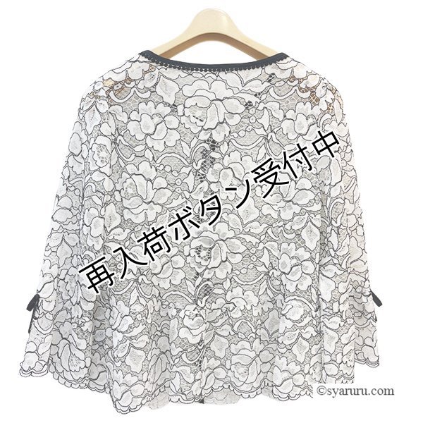 画像3: 【SALE 50％ 2026春夏SuperBeauty】レース素材ノーカラーブラウス (3)