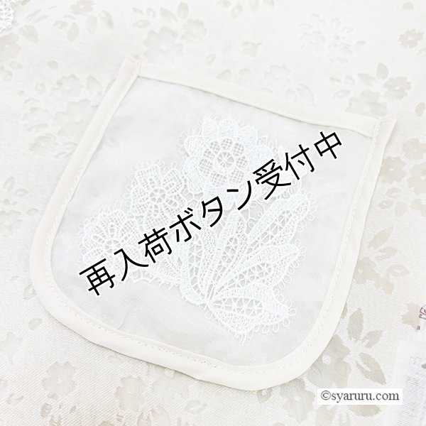 画像9: 【SALE 50％ 2026春夏SuperBeauty】ノーカラージップアップ オパール加工花柄ロングブラウス (9)