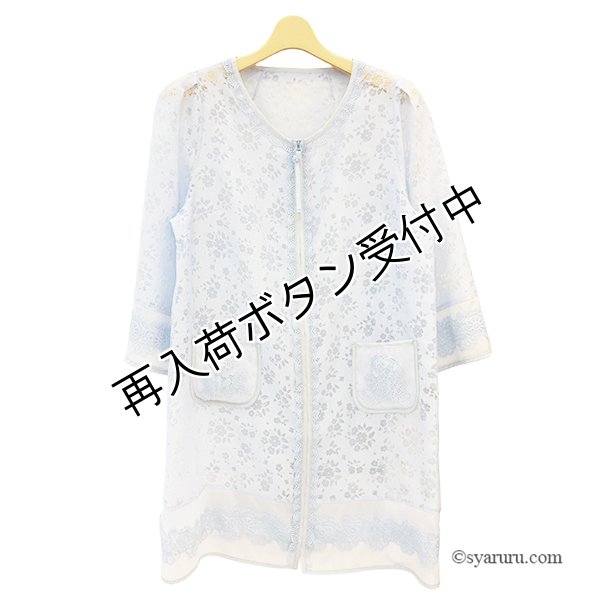 画像4: 【SALE 50％ 2026春夏SuperBeauty】ノーカラージップアップ オパール加工花柄ロングブラウス (4)