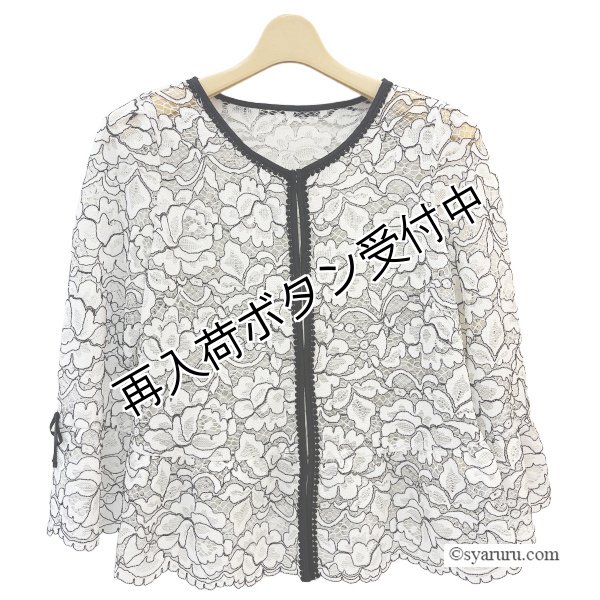 画像2: 【SALE 50％ 2026春夏SuperBeauty】レース素材ノーカラーブラウス (2)