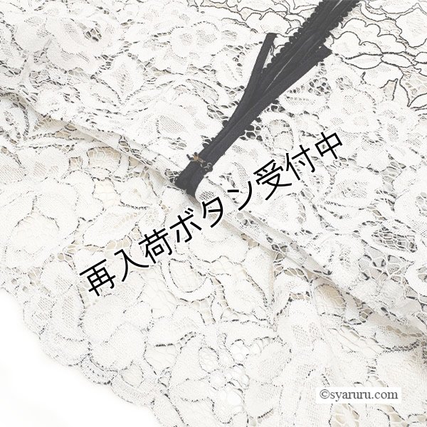 画像7: 【SALE 50％ 2026春夏SuperBeauty】レース素材ノーカラーブラウス (7)