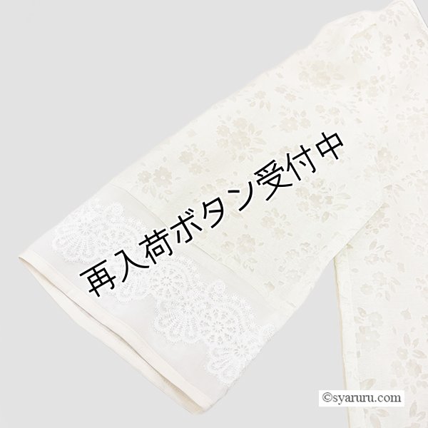 画像7: 【SALE 50％ 2026春夏SuperBeauty】ノーカラージップアップ オパール加工花柄ロングブラウス (7)