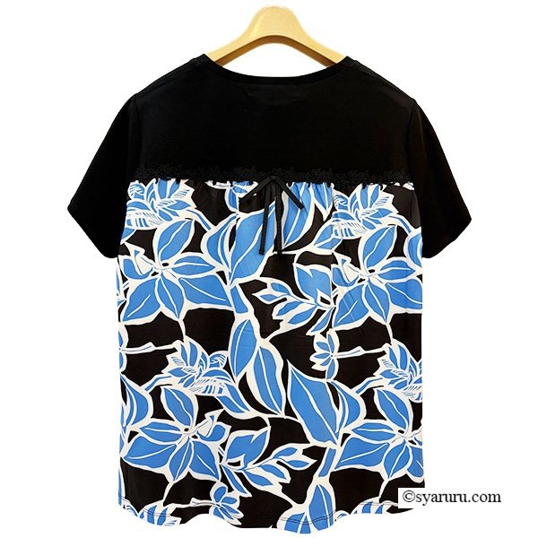 画像5: 【《新作》SuperBeauty クーポン1111(10%OFF)他　利用可】バックスタイル切替Tシャツ (5)