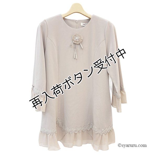 画像3: 【SALE 50％ 2026春夏SuperBeauty】裾シフォンフリル花コサージュ付ポンチ素材チュニックカットソー (3)
