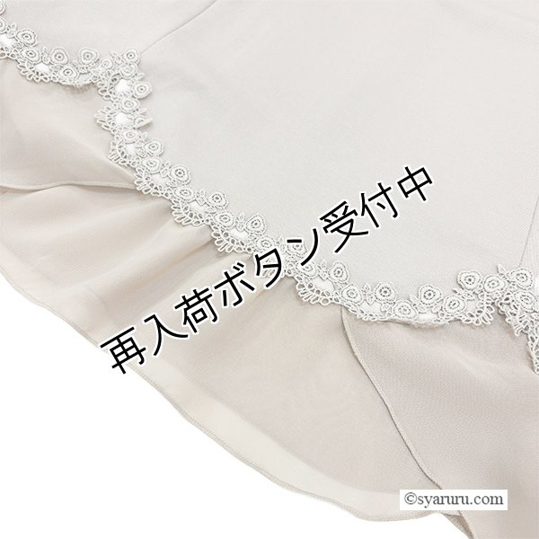 画像8: 【SALE 50％ 2026春夏SuperBeauty】裾シフォンフリル花コサージュ付ポンチ素材チュニックカットソー (8)