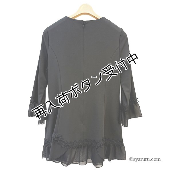 画像2: 【SALE 50％ 2026春夏SuperBeauty】裾シフォンフリル花コサージュ付ポンチ素材チュニックカットソー (2)