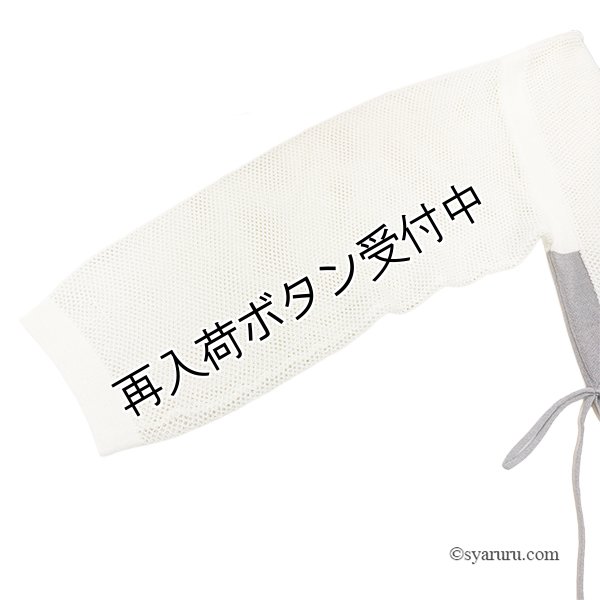 画像11: 【SUMMER SALE30％ 2026春夏SuperBeauty】花モチーフ付透かし編み ニットパーカー (11)