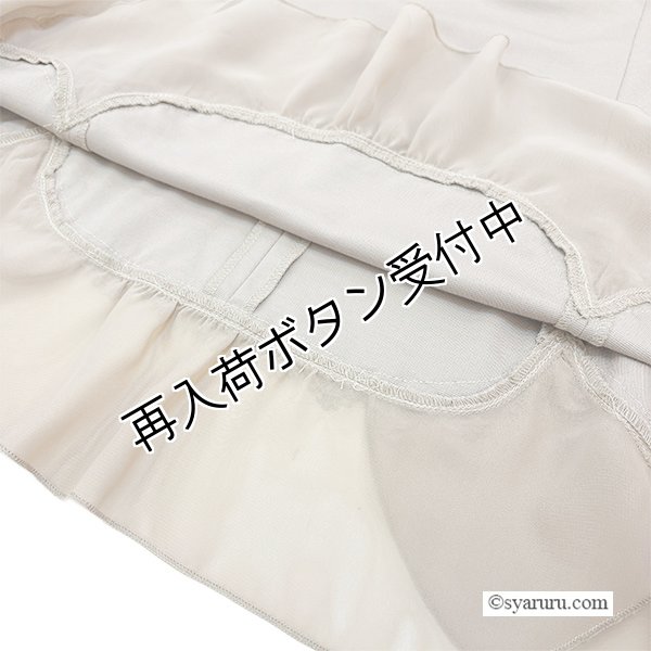 画像9: 【SALE 50％ 2026春夏SuperBeauty】裾シフォンフリル花コサージュ付ポンチ素材チュニックカットソー (9)