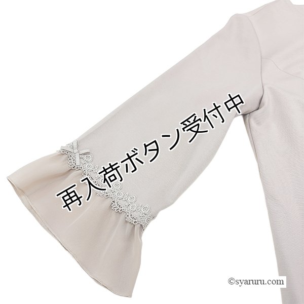 画像7: 【SALE 50％ 2026春夏SuperBeauty】裾シフォンフリル花コサージュ付ポンチ素材チュニックカットソー (7)