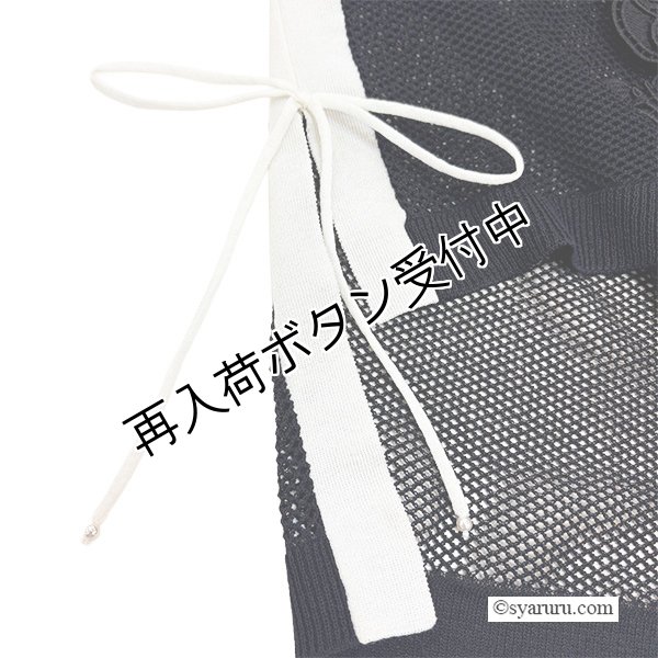 画像8: 【SUMMER SALE30％ 2026春夏SuperBeauty】花モチーフ付透かし編み ニットパーカー (8)